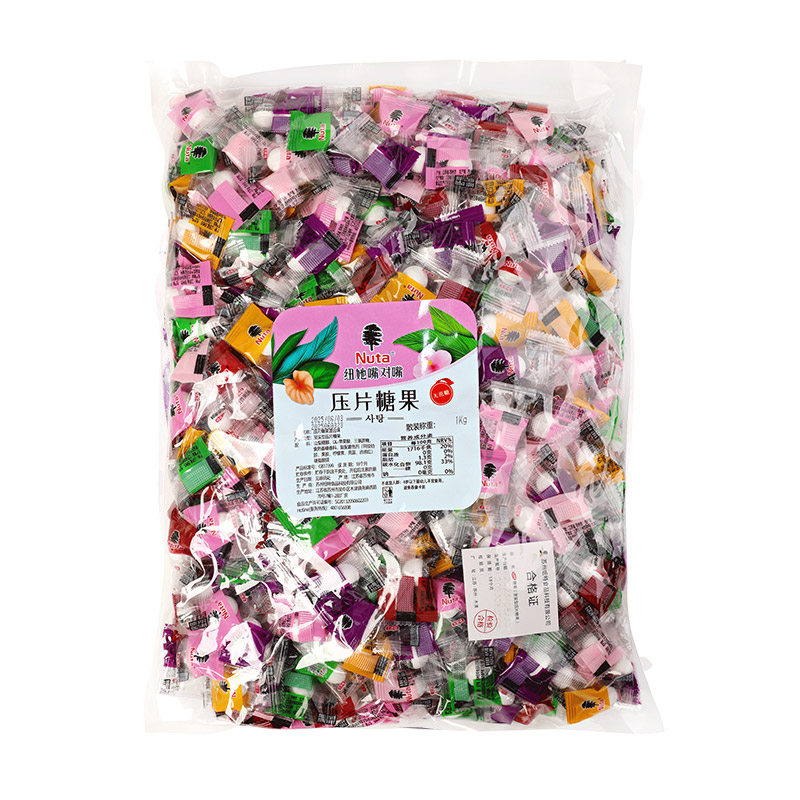 Nuta纽她薄荷糖无糖型水果润喉含片清新口气接吻迎宾糖果散装1kg