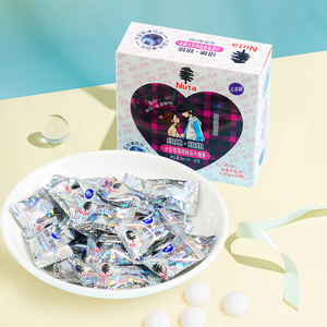 Nuta无糖薄荷糖40g*3盒