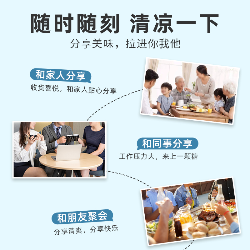 Nuta纽她无蔗糖压片糖果清新口气糖果零食110g盒装