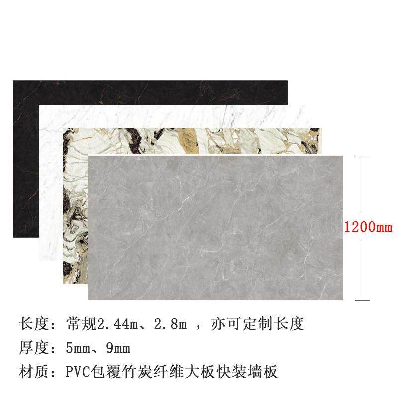 竹木纤维木饰面板防火背景墙免漆护墙板PVC墙板酒店餐厅装饰快装,淘宝优惠券,粉丝福利购,淘宝优惠卷