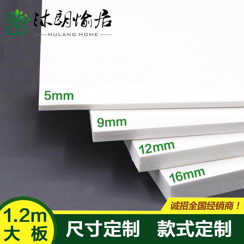 竹木纤维木饰面板防火背景墙免漆护墙板PVC墙板酒店餐厅装饰快装,淘宝优惠券,粉丝福利购,淘宝优惠卷