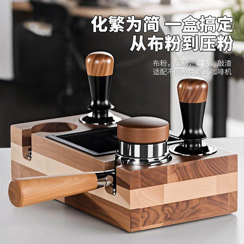 新款胡桃木恒力压粉锤意式弹力咖啡压粉器填压器防压偏//mm,淘宝优惠券,粉丝福利购,淘宝优惠卷