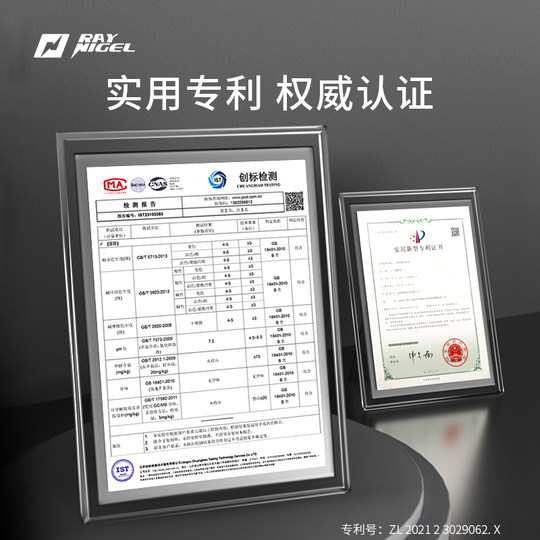 RAYNIGEL健腹轮专用垫壶铃地垫健身垫家用减震垫复合隔音垫瑜伽垫