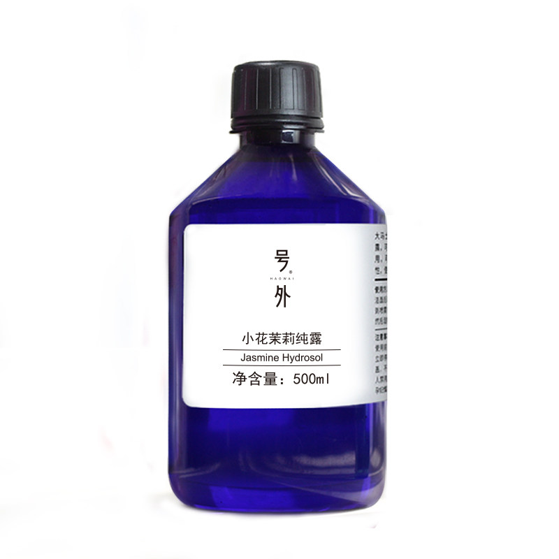 号外小花茉莉纯露500ml淡化爽肤水 号外纯露/花水