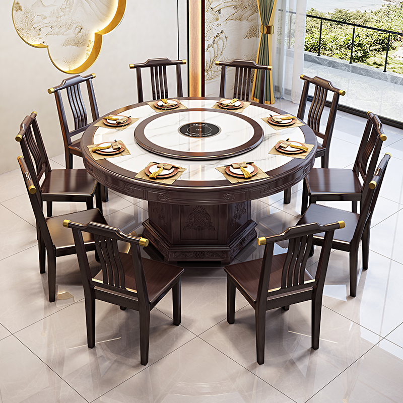 新中式实木岩板餐桌椅组合2025新款酒店圆形大圆桌家用10人吃饭桌,淘宝优惠券,粉丝福利购,淘宝优惠卷