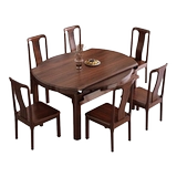 Wujin Wood Столковый обеденный стол и стул Комбинированность 2025 Новая гостиная небольшая квартира Выдвижной круглый обеденный стол