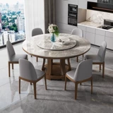 Столковый столик с твердым деревом. Комбинированность 2025 Новый легкий роскошные