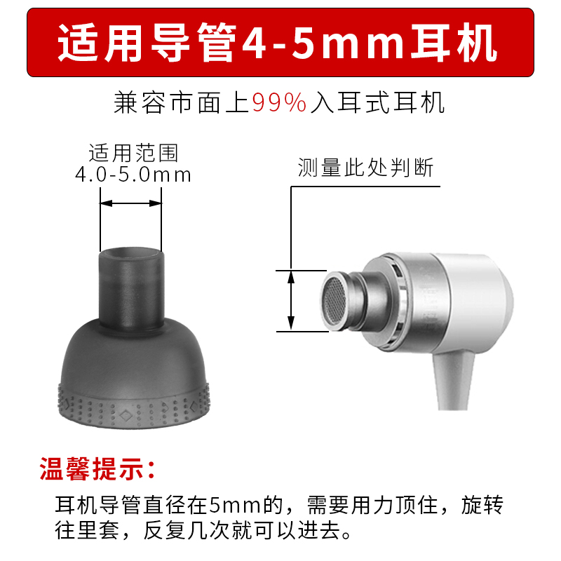 适用索尼SONY MDR-EX750BT硅胶套WI-1000X WI-H700耳机套耳帽配件 - 图1