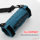 JBLFlip6 speaker silicone protective cover