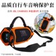 Suitable for JBL audio CHARGE6 shock wave six speaker silicone protective case charge6 Bluetooth speaker portable storage bag shock wave 6 audio bicycle strap bracket storage bag accessories
