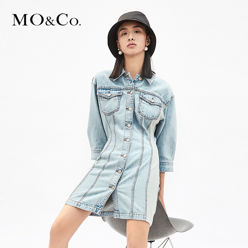 moco春秋季新品收腰摩安珂连衣裙 moco摩安珂outlets店连衣裙