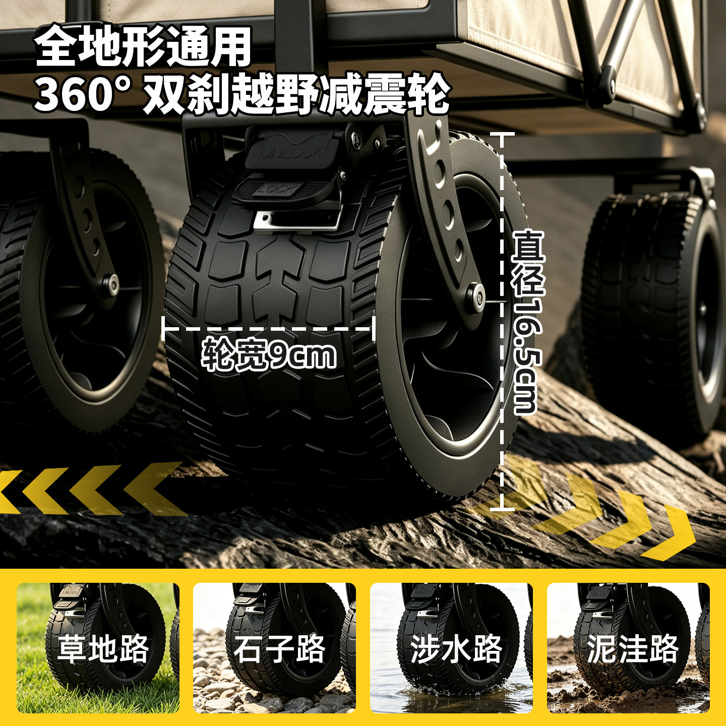 图 5