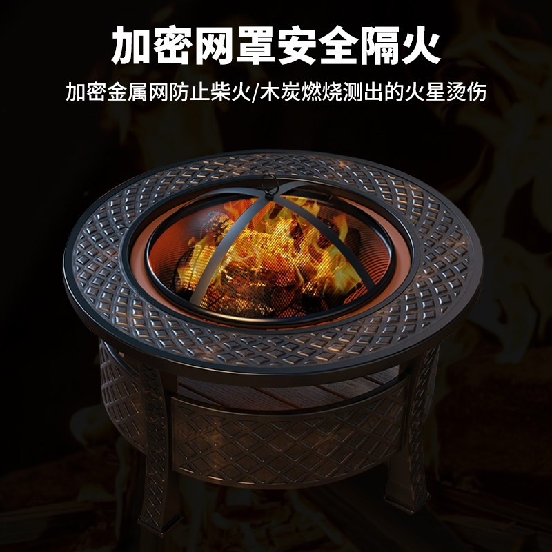 户外庭院烤火炉家用围炉煮茶多功能烧烤桌室内烤火取暖炭烤炉套装,淘宝优惠券,粉丝福利购,淘宝优惠卷
