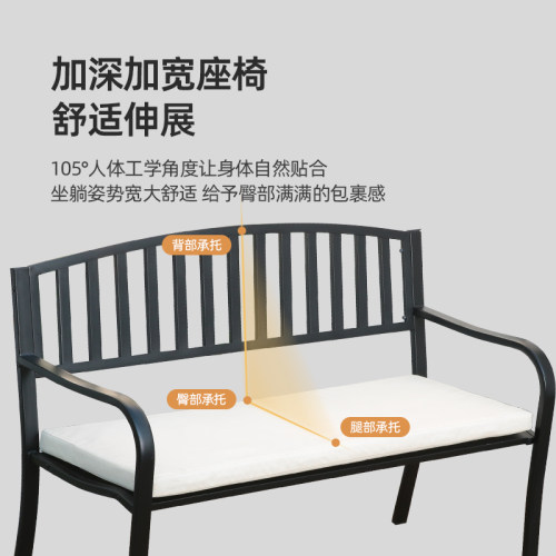 公园椅户外长椅欧式休闲座椅庭院别墅花园靠背椅铁艺广场双人凳子 - 图0