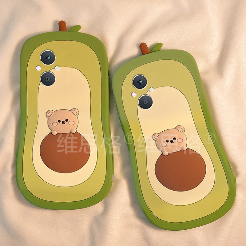 适用oppoa5手机壳a5pro卡通a97立体a3活力版a93s轻松熊a91牛油果a56可爱a72小熊a58趣味a11x创意a2呆萌oppo软 - 图2