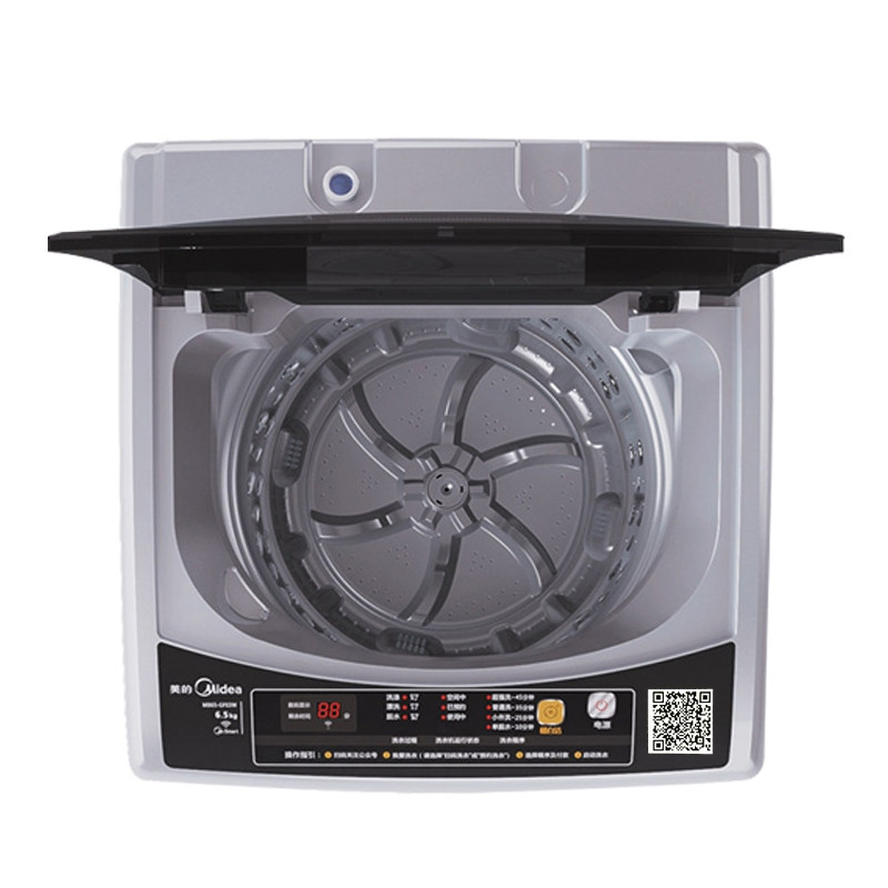 midea /美的mb65-gf03w不投币波轮 好邻居电器洗衣机