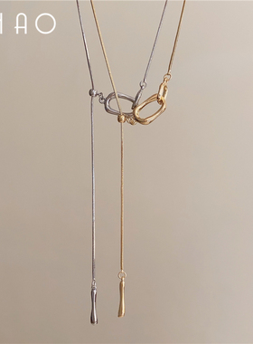 予你相拥 小众设计感环扣可抽拉流苏高级项链 法式轻奢百搭锁骨链