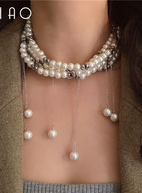 浪漫美学 法式复古多层珍珠叠戴流苏项链 轻奢气质氛围感锁骨链女
