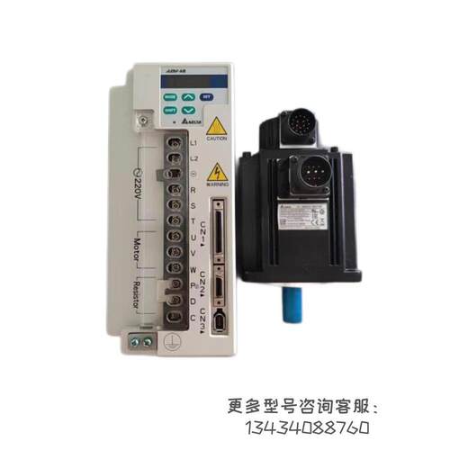 台达ECMA-C30401ES-0604GS-0807HS-E31310RS-1315-1320-1830FS/PS - 图2