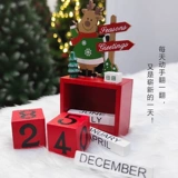 Рождественский деревянный декор, креативный настольный календарь для пожилых людей, подарок на день рождения