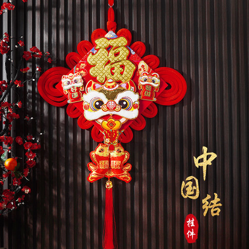 中国结挂件2026新款马年装饰品春节客厅新年福字高档挂饰玄关过年 - 图0
