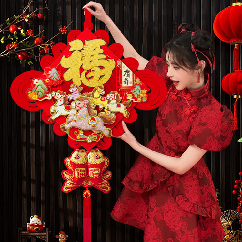 中国结挂件2026新款马年装饰品春节客厅新年福字高档挂饰玄关过年 - 图1