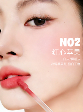 【新色上市】leezy莉枝唇泥哑光