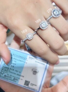 胖东来小方糖戒指女莫桑钻S925纯银活口百搭同款钻戒附赠小票证书