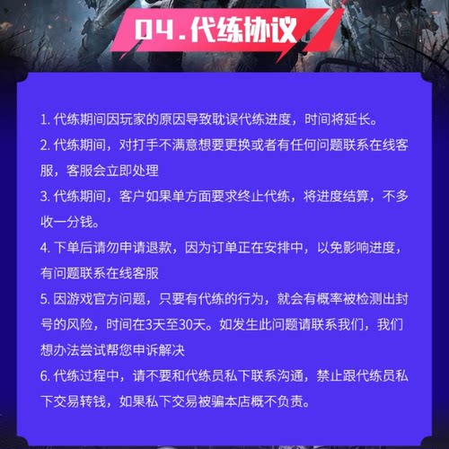 【60万粉丝】三角洲行动哈夫币跑刀撞车纯绿护航代肝打3x3保险箱 - 图3