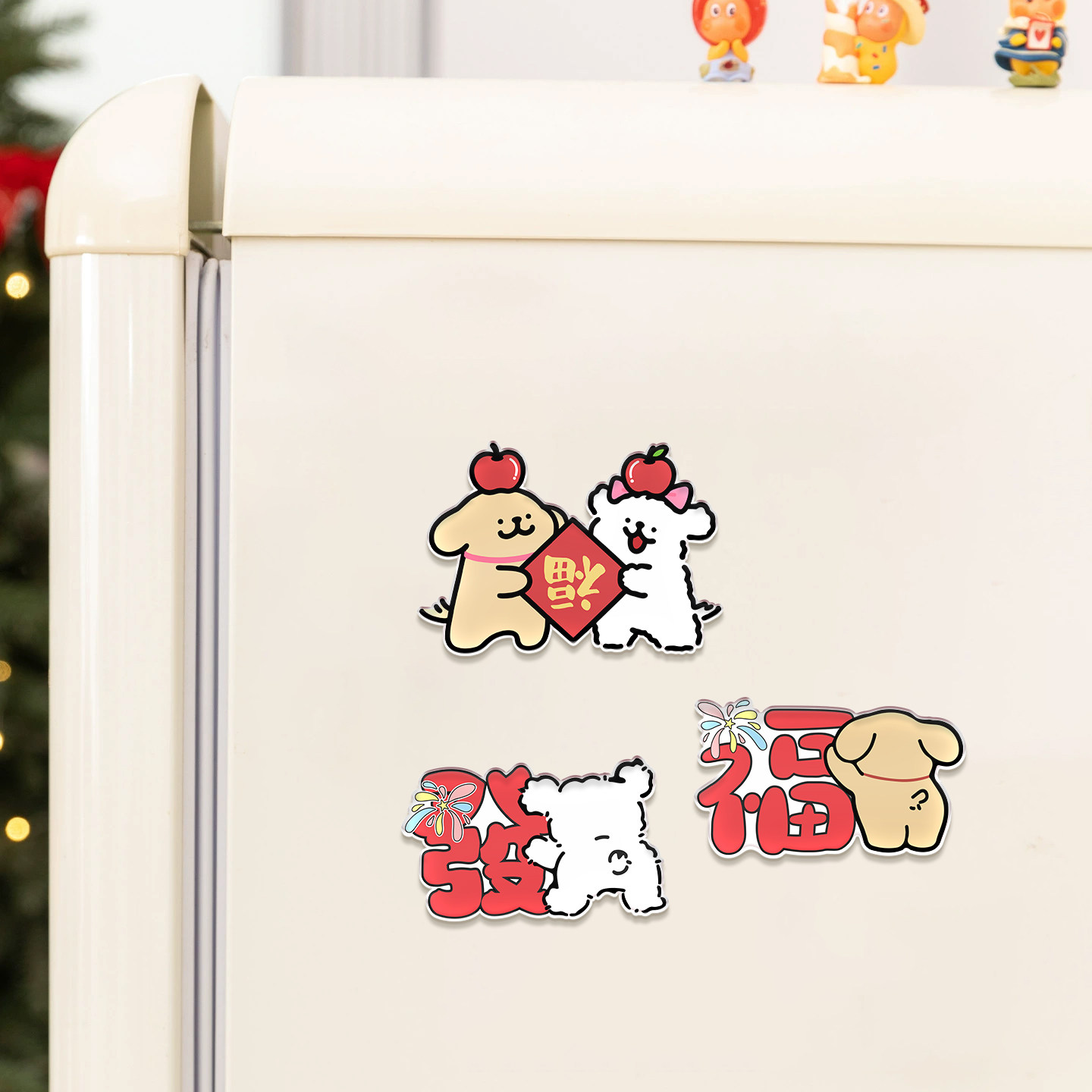 线条小狗亚克力磁吸冰箱贴网红马年家用卡通可爱创意布置福字贴画,淘宝优惠券,粉丝福利购,淘宝优惠卷