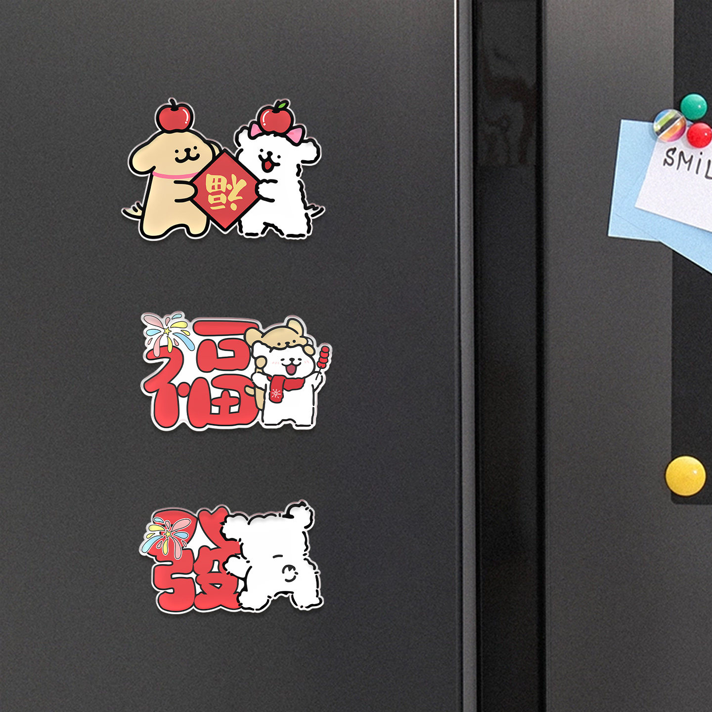 线条小狗亚克力磁吸冰箱贴网红马年家用卡通可爱创意布置福字贴画,淘宝优惠券,粉丝福利购,淘宝优惠卷