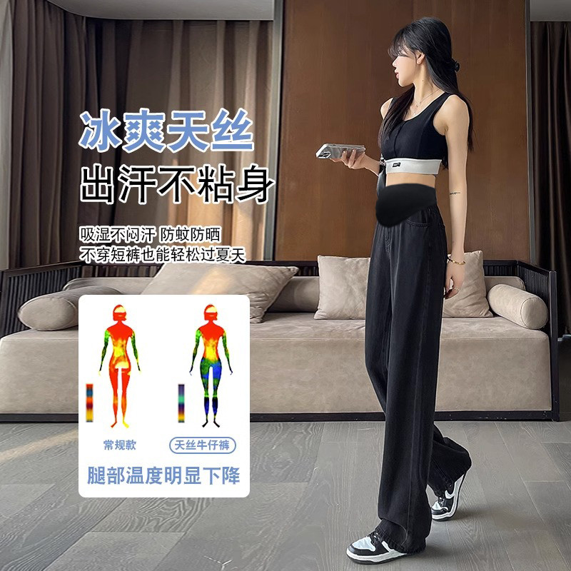  布衣妈咪孕妇阔腿裤