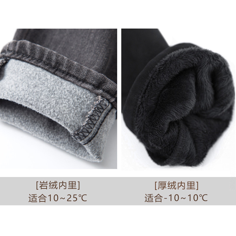 孕妇烟灰色小脚牛仔裤子春装打底裤 布衣妈咪孕妇铅笔裤