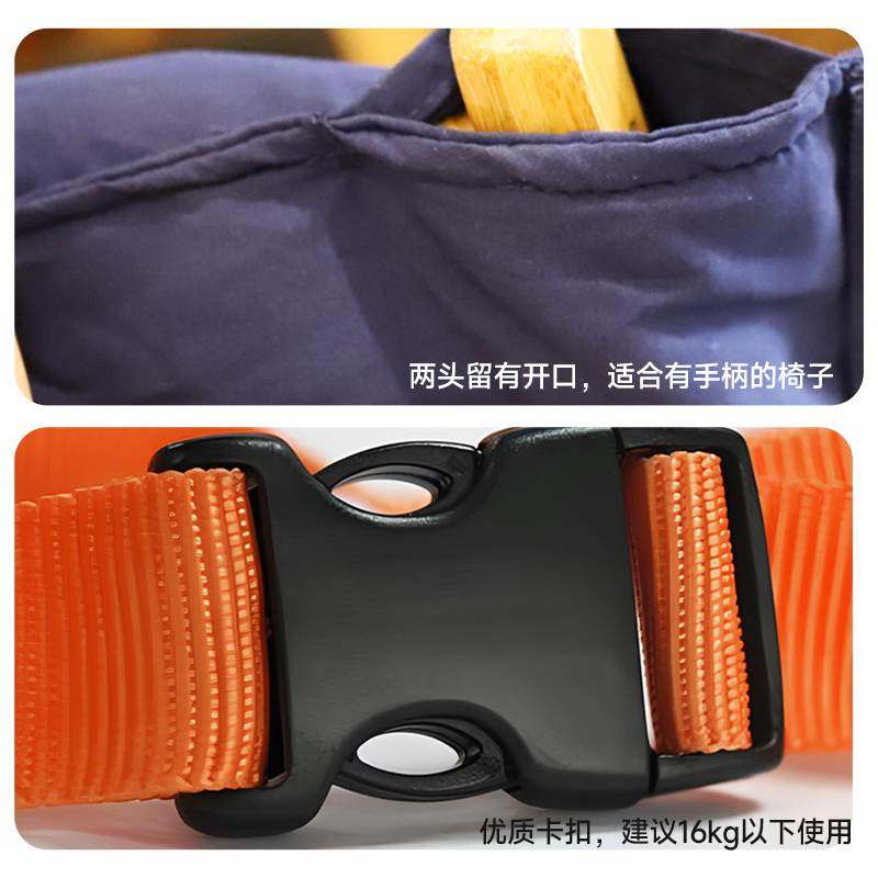 婴儿餐椅带安全背带凳子套宝宝吃饭外出旅行抱遛娃神器带解放双手,淘宝优惠券,粉丝福利购,淘宝优惠卷