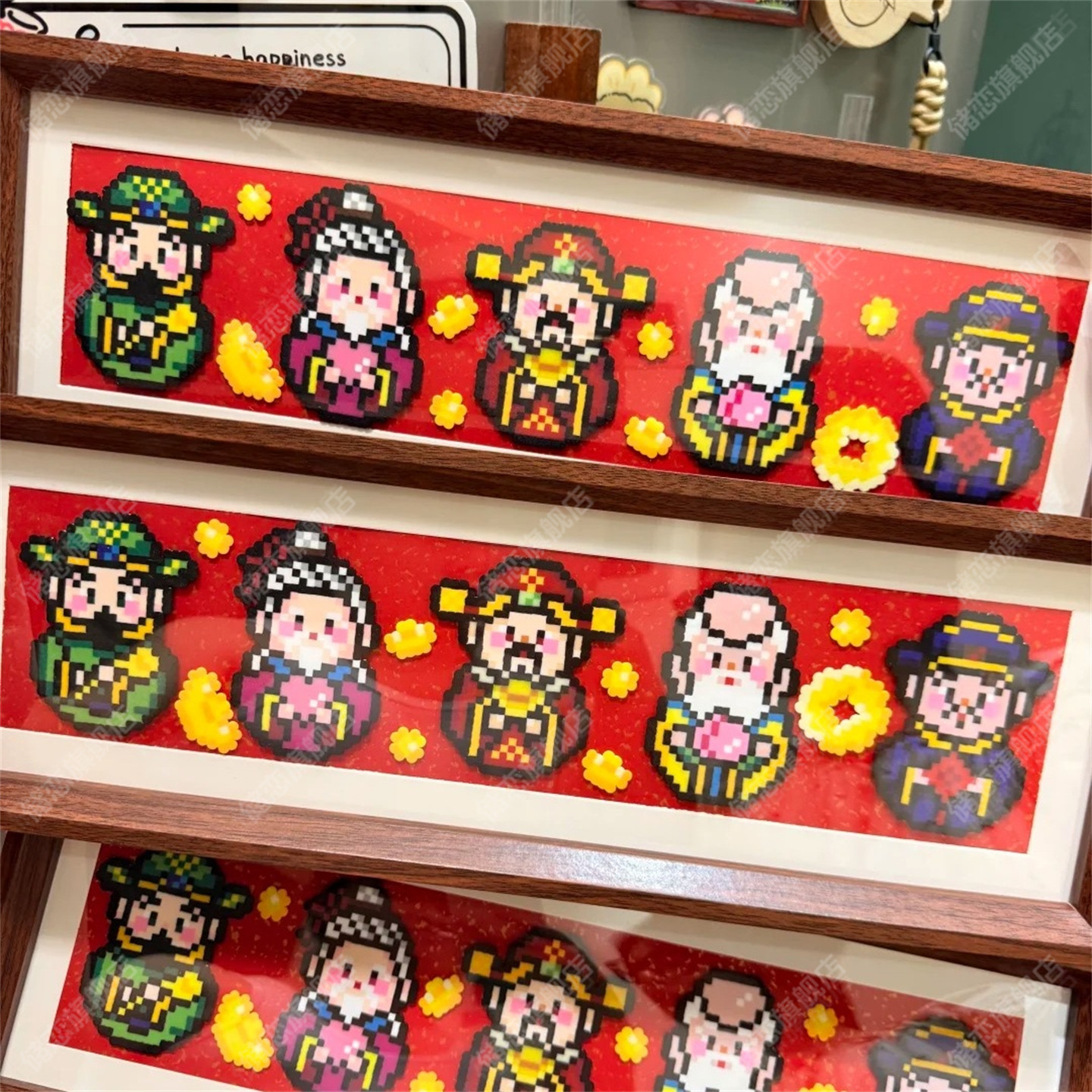 五福临门拼豆相框财神实木展示框手工摆件五路福禄寿喜财拼豆相框,淘宝优惠券,粉丝福利购,淘宝优惠卷