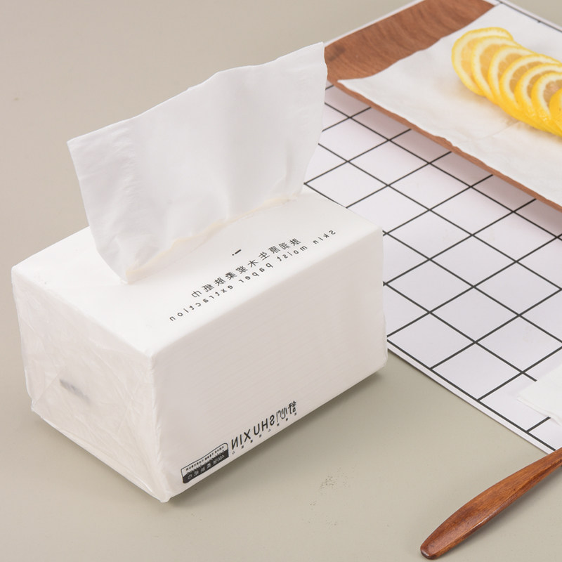  舒心居家日用抽纸