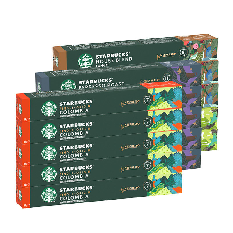 【双11抢先付定】星巴克咖啡胶囊Nespresso胶囊咖啡150颗咖啡胶囊