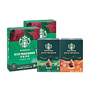 2.7/杯,到手32杯！星巴克咖啡粉+咖啡液32杯