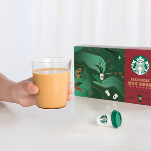 星巴克咖啡粉官方随星杯意式速溶咖啡拿铁美式