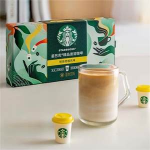 Starbucks星巴克 随星杯 速溶咖啡2g*18杯