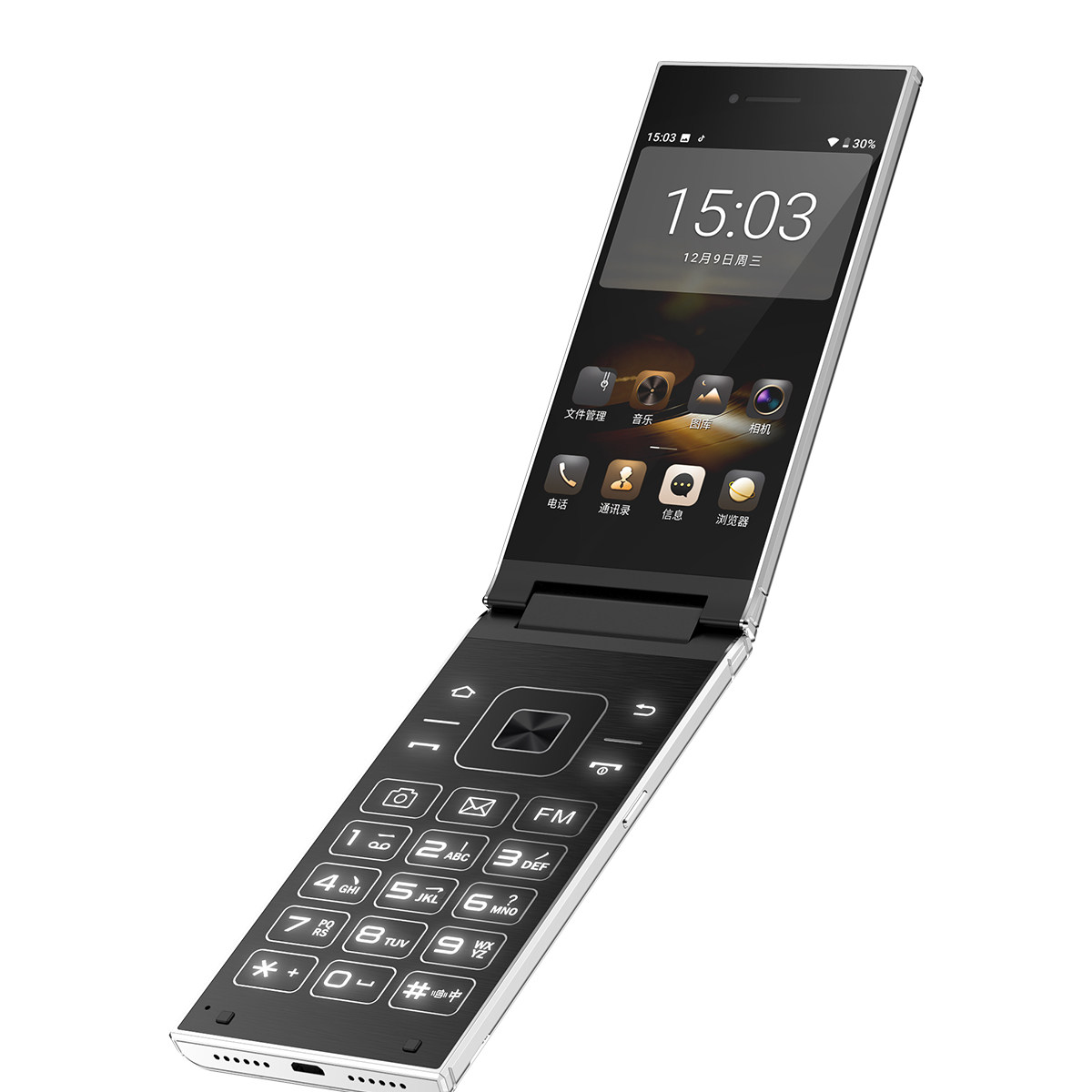 国行正品翻盖商务机5g中兴三星卡 和瀛数码手机