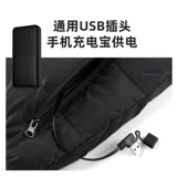 Бархатный жилет с пухом подходит для мужчин и женщин, зимняя удерживающая тепло куртка