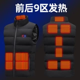 Интеллектуальная вертикальная силовая нагревательная жилетка Электрический жилет Тепловой жилет холодный анти -плавный и теплый USB -зарядка электрическая нагревательная одежда