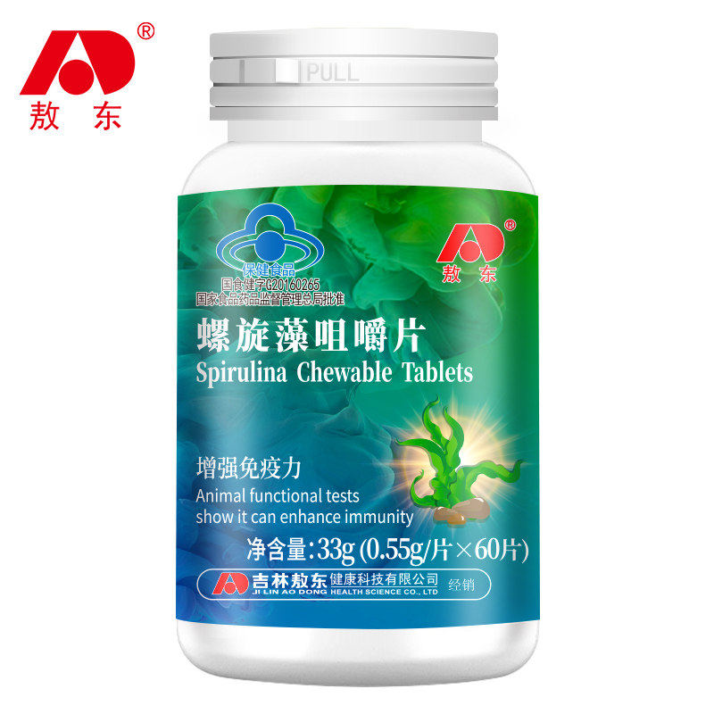 敖东螺旋藻咀嚼片天然纯顶0.55 g* 融创保健食品螺旋藻/藻类提取物