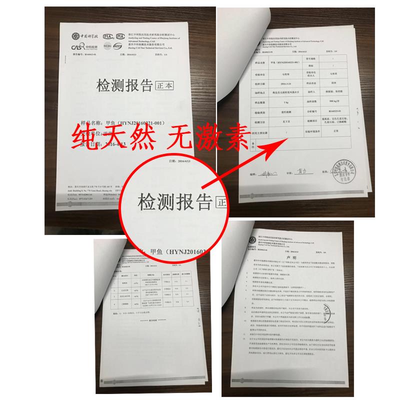 2斤青黄背外塘大甲鱼活体鲜活食用新鲜小甲鱼王八水鱼中华老鳖苗 - 图2