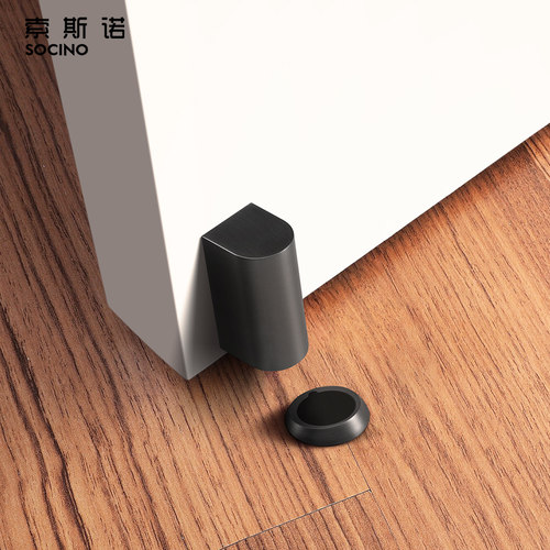 索斯诺门吸免打孔新款地吸卧室强磁超薄防风地吸防碰撞门碰阻门器 - 图3