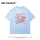 Vibe ວ່າງ hot girl right shoulder short sleeve t