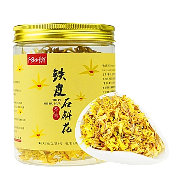 【10g】铁皮石斛花茶正宗霍山养生茶[40元优惠券]-寻折猪