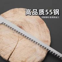 (Snapped in) Chicken Tail Saw Woodworking Hand Saw Garden Saw Branches Fine Tooth Sawmill Wood Small Steel Saw Woodcut Chicken Tail Saw