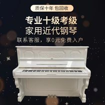 Original imported real secondhand pianist uses Yingchang Sanyi Zhujiang Grade to perform the first degree of upright triangular piano